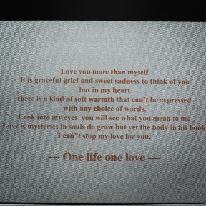Коробка подарочная, 61,5 х 21,5 х 10 см