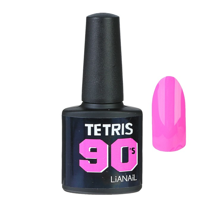 Гель-лак Lianail Tetris 90’S Bubble Gum, 10 мл