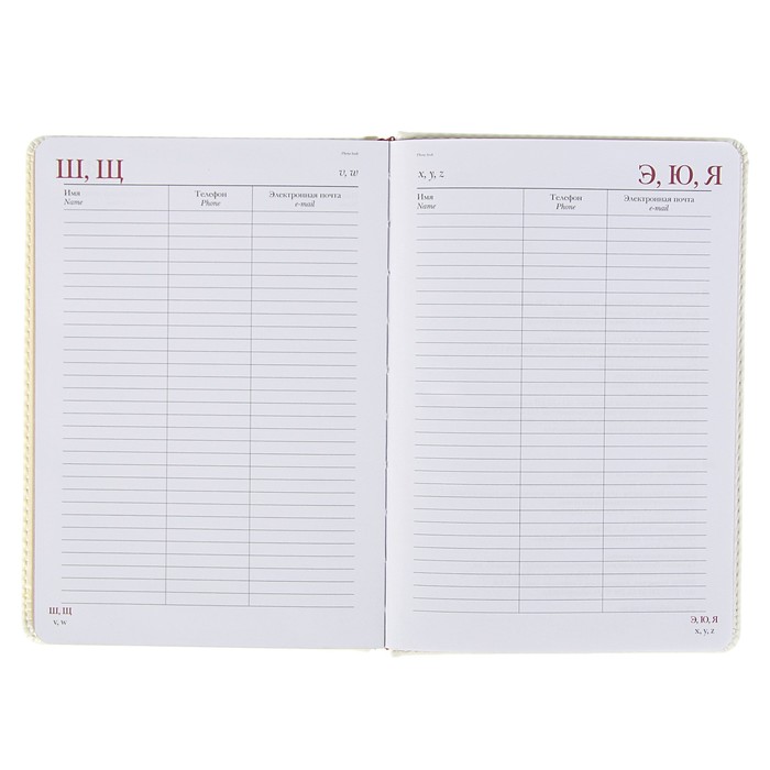 Ежедневник недатированный А5+, 136 листов Sidney Nebraska, искусственная кожа, золотой срез, белый