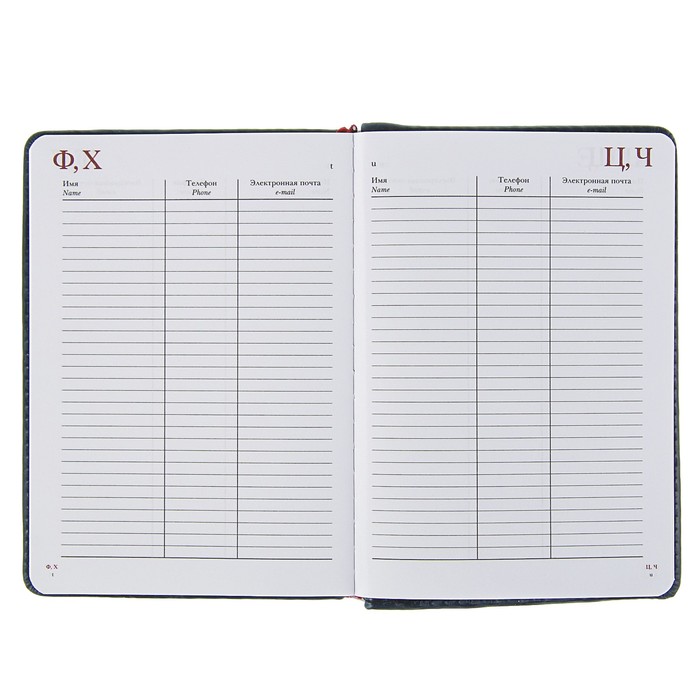 Ежедневник недатированный А6+, 136 листов Velvet, искусственная кожа, тёмно-синий navy