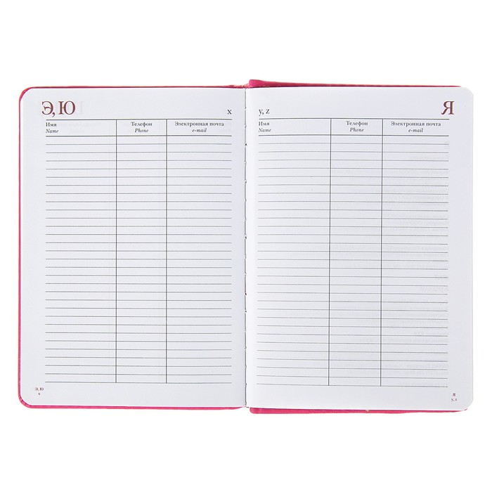Ежедневник недатированный А6+, 136 листов Velvet, искусственная кожа, розовый флуоресцентный