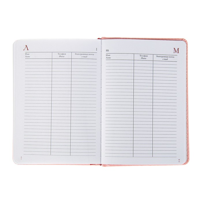 Ежедневник недатированный А6+, 136 листов Velvet, искусственная кожа, нежно-розовый