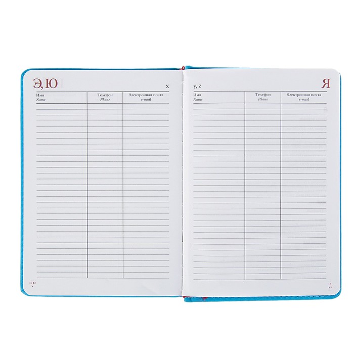 Ежедневник недатированный А6+, 136 листов Velvet, искусственная кожа, синий флуоресцентный
