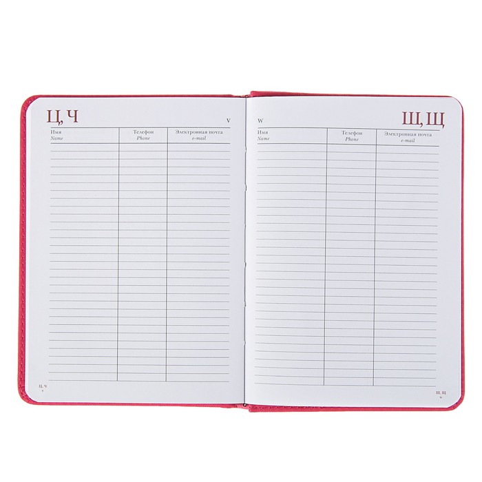 Ежедневник недатированный А6+, 136 листов Velvet, искусственная кожа, фуксия