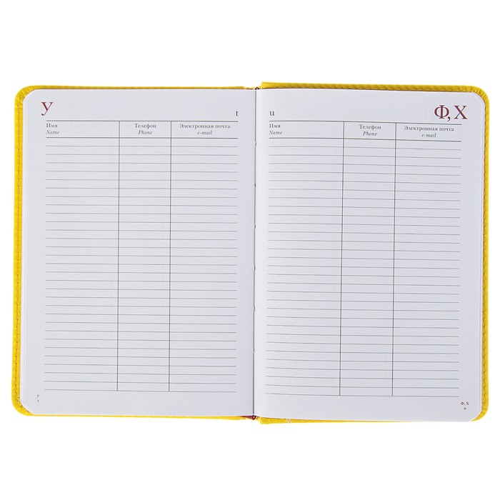 Ежедневник недатированный А6+, 136 листов Velvet, искусственная кожа, жёлтый