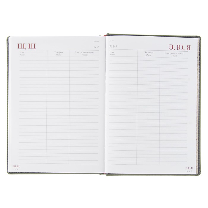 Ежедневник недатированный А5+, 136 листов Velvet, искусственная кожа, серый