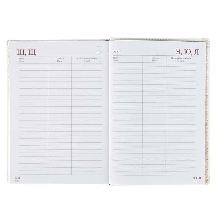 Ежедневник недатированный А5+, 136 листов Velvet, искусственная кожа, белый