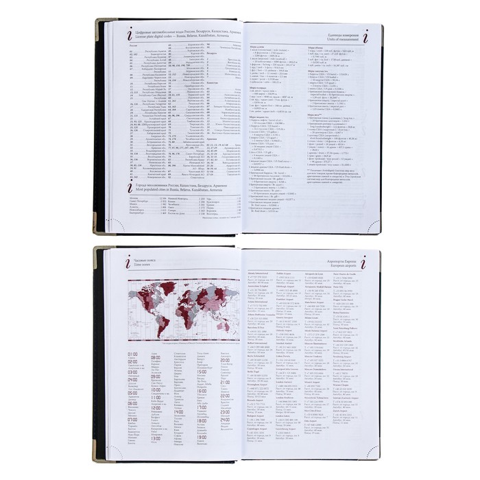 Ежедневник полудатированный А5+, 208 листов Boss, искусственная кожа, золотой срез, чёрный