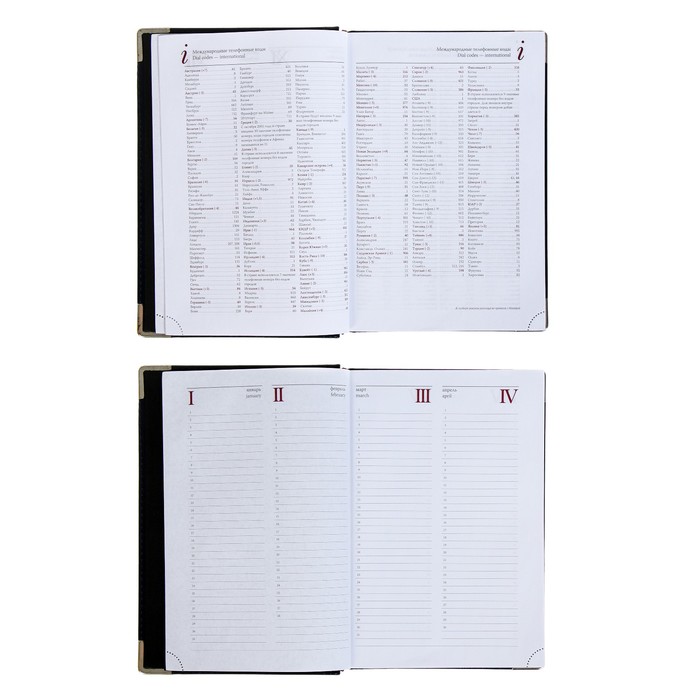 Ежедневник полудатированный А5+, 208 листов Boss, искусственная кожа, золотой срез, коричневый