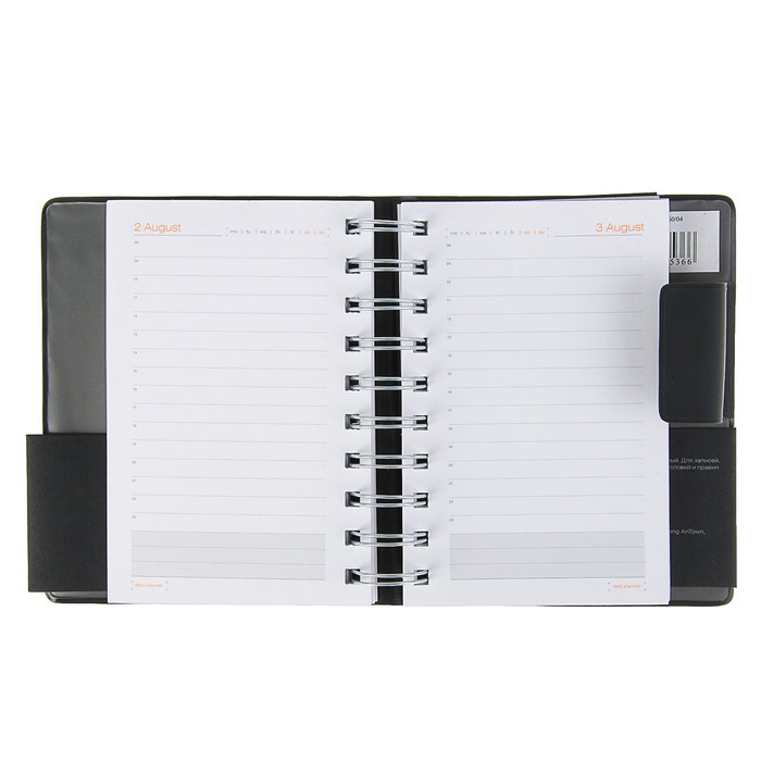 Ежедневник полудатированный А6, 208 листов на гребне Orbit, обложка ПВХ серебряный срез, чёрный