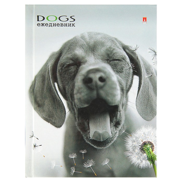 Ежедневник недатированный А6, 136 листов в клетку "Щеночек", твёрдая обложка, глянцевая ламинация