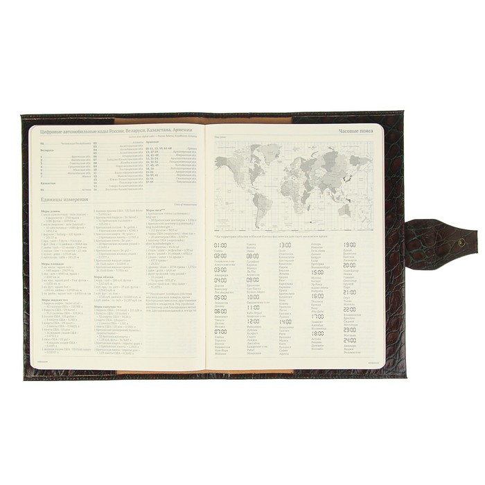 Еженедельник недатированный А4, 64 листа Nilo, натуральная кожа, сменный блок, золотой срез, коричневый