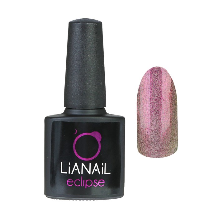 Гель-лак Lianail Eclipse "Затмение плутона",10 мл