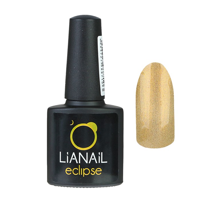 Гель-лак Lianail Eclipse "Солнечное затмение", 10 мл
