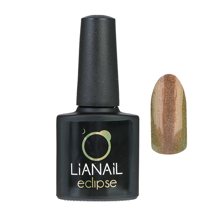 Гель-лак Lianail Eclipse "Затмение Венеры", 10 мл