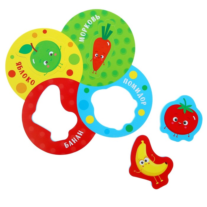 Набор игрушек для ванны «Фрукты и овощи»