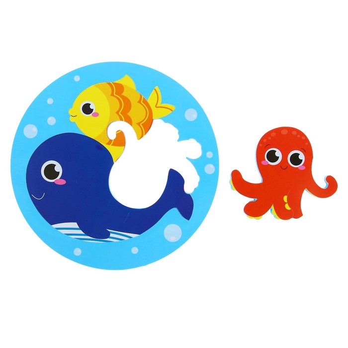 Набор игрушек для ванны «Морской мир»