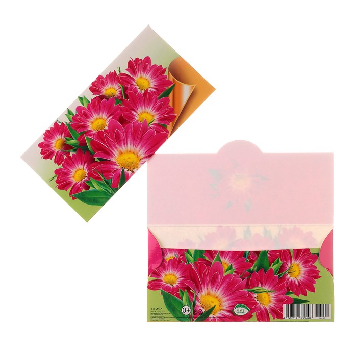 Конверт для денег "Универсальный", розовые цветы