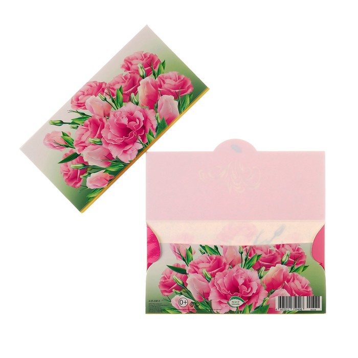 Конверт для денег "Универсальный", розовый букет