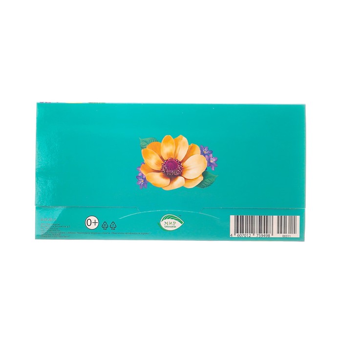 Конверт для денег "Поздравляю!", цветы