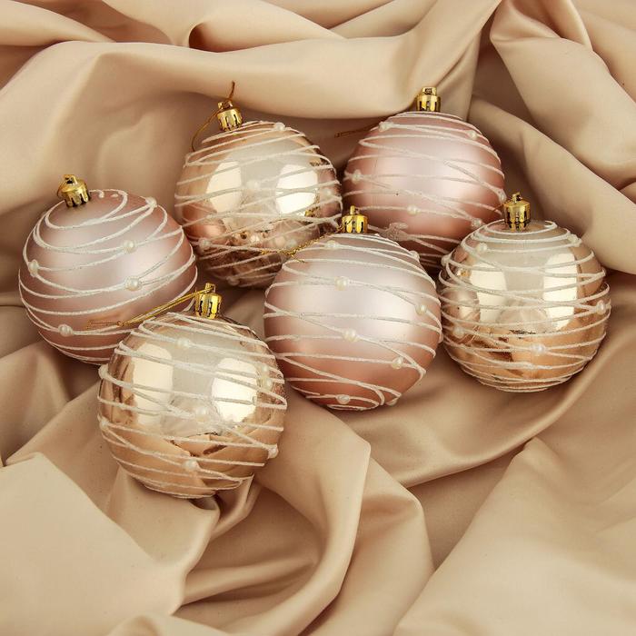 Набор шаров пластик d-8 см 6 шт "Жемчужный орион" кремовый