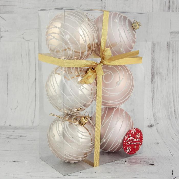 фото Набор шаров пластик d-8 см, 6 шт "жемчужный орион" розовый и золото зимнее волшебство