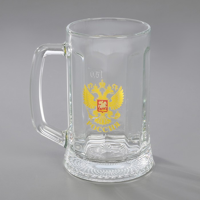 Пивная кружка 500 мл "Герб"