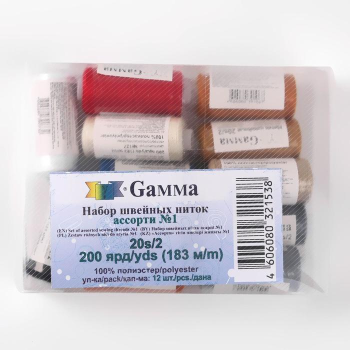 

Нитки 20S/2, 183 м, №1, 12 шт, цвет разноцветный