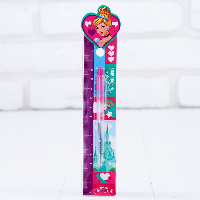 Ручка на открытке "Самая красивая", Принцессы