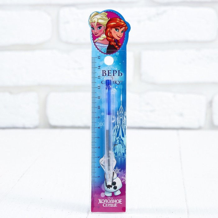 Ручка на открытке "Верь в сказку",Холодное сердце
