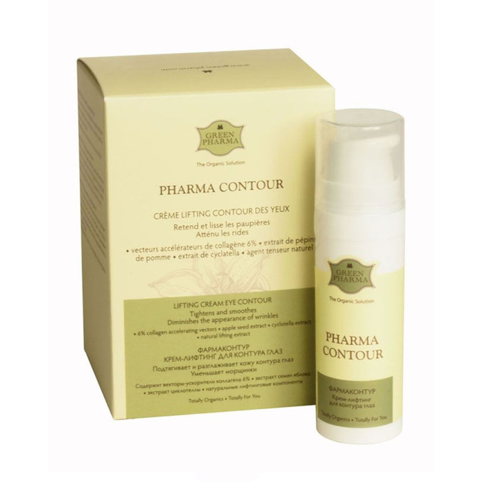 Крем-лифтинг для контура глаз Greenpharma "Pharma Contour", 15 мл
