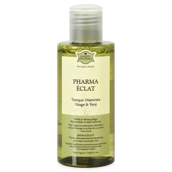 Тоник для лица и глаз Greenpharma "Pharma Eclat" обогащенный витаминами, 150 мл
