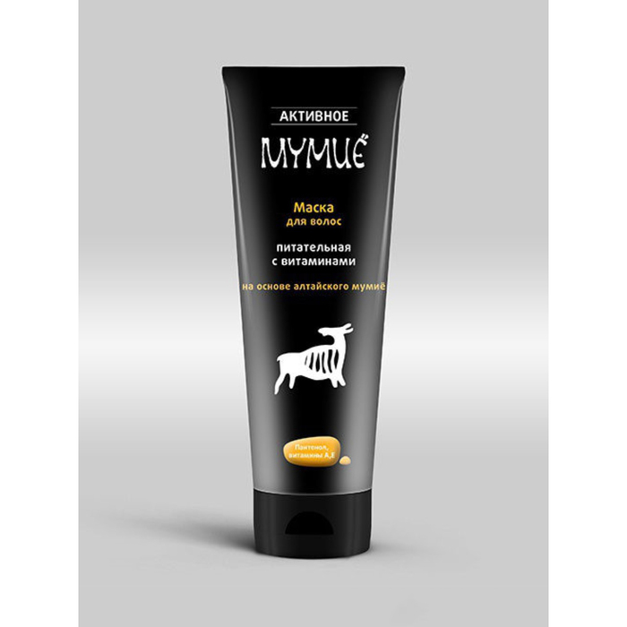 Маска для волос питательная Активное Мумие, 200мл