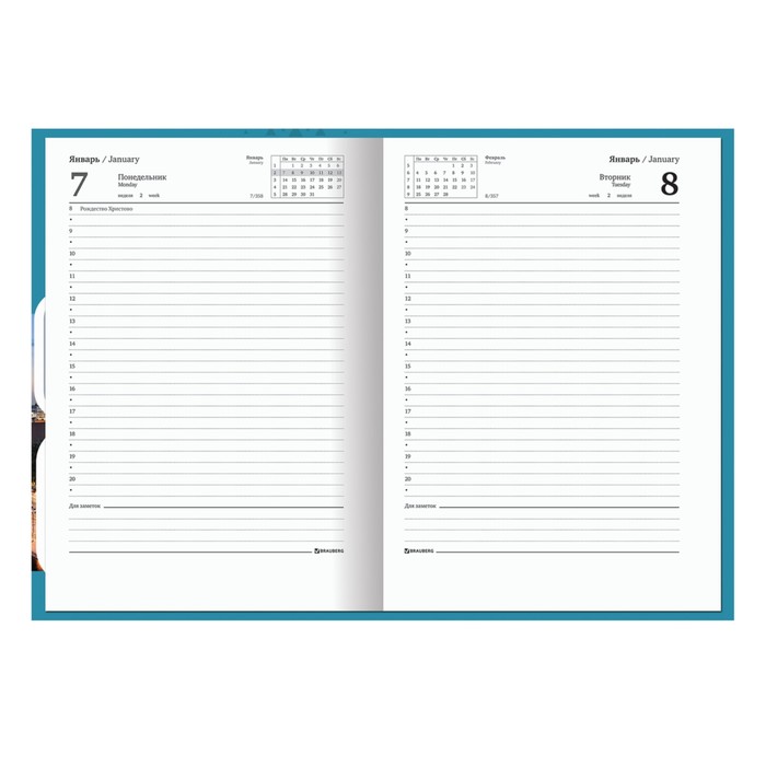 Ежедневник датир 2019 А5 BRAUBERG "Мегаполис",160 л, тверд. обложка 129269