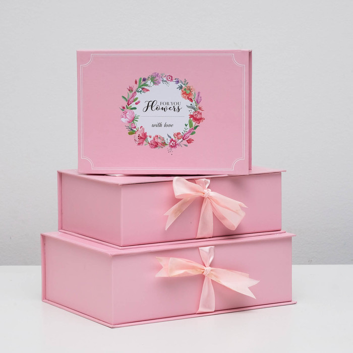 Набор коробок 3в1, 30 х 21 х 10 - 24 х 17 х 8 см