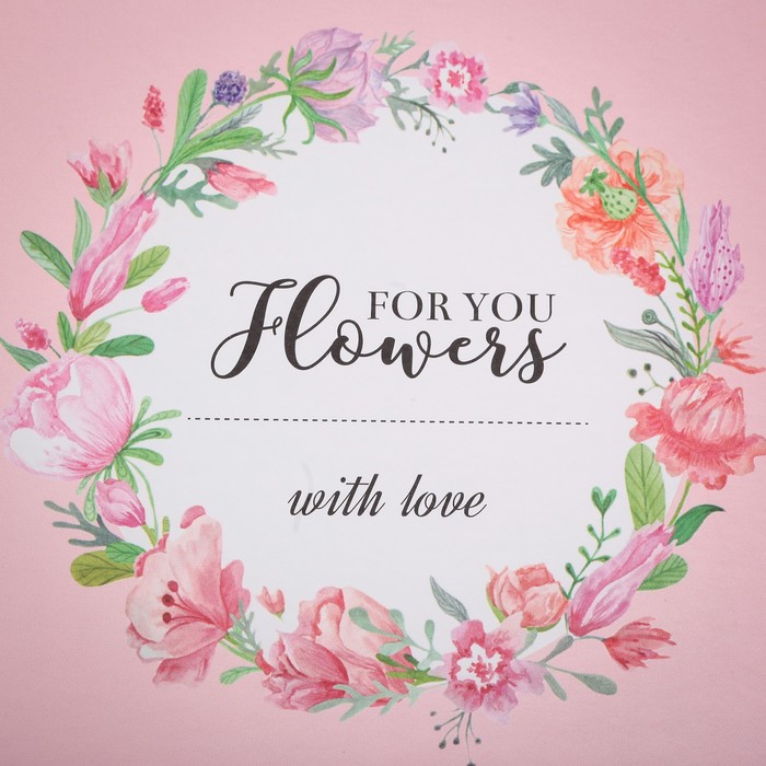 Набор коробок 3в1, 30 х 21 х 10 - 24 х 17 х 8 см