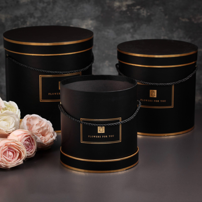 Набор коробок 3в1, чёрный, 22 х 22 х 22,5 - 17,5 х 17,5 х 17,5 см