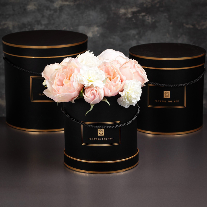 Набор коробок 3в1, чёрный, 22 х 22 х 22,5 - 17,5 х 17,5 х 17,5 см