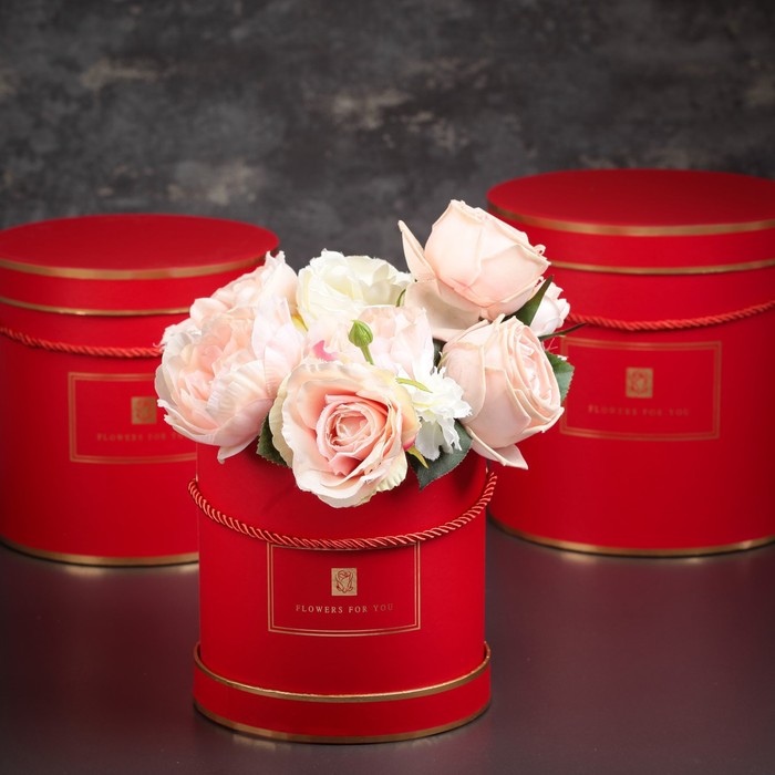 Набор коробок 3в1, красный, 22 х 22 х 22,5 - 17,5 х 17,5 х 17,5 см