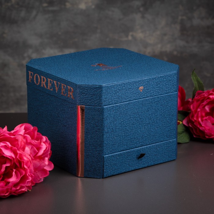 Коробка подарочная Forever с откидной крышкой и ящиком, 22 х 22 х 16,5 см