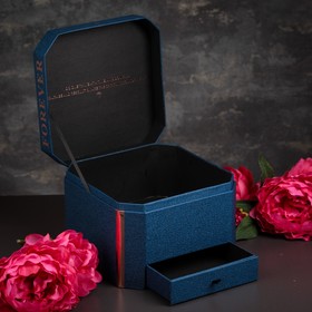

Коробка подарочная Forever с откидной крышкой и ящиком, 22 х 22 х 16,5 см