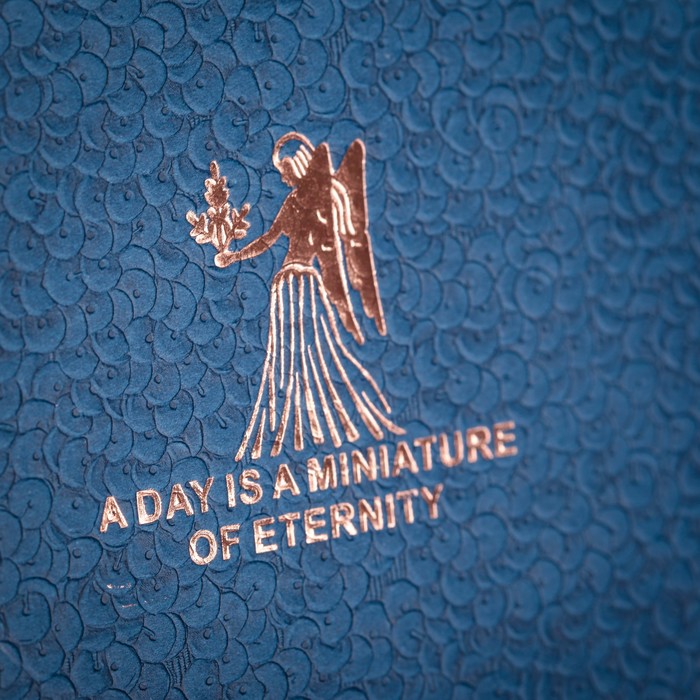 Коробка подарочная, 22 х 22 х 16,5 см