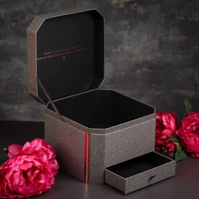 

Коробка подарочная Forever с откидной крышкой и ящиком, 22 х 22 х 16,5 см