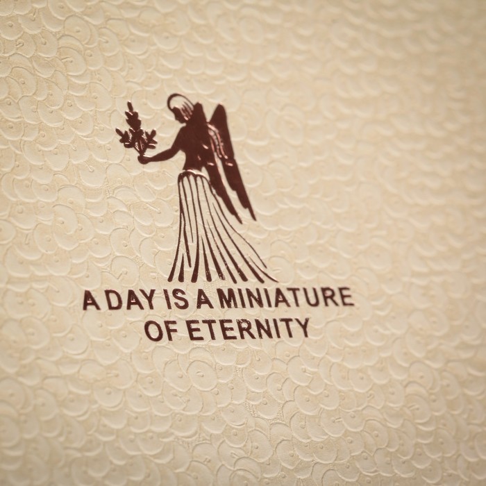 Коробка подарочная, 22 х 22 х 16,5 см