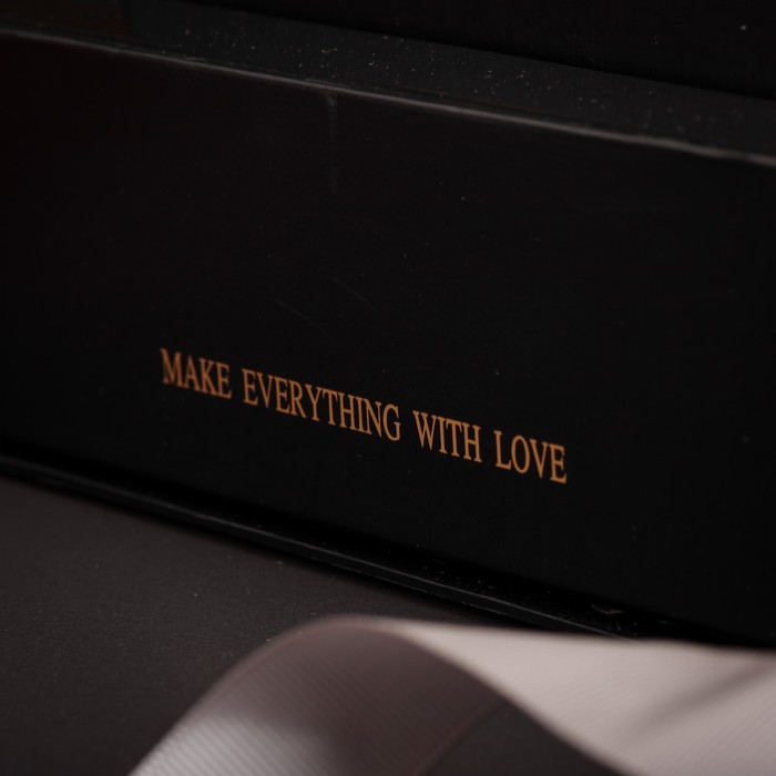 Коробка подарочная, 19 х 19 х 20,5 см