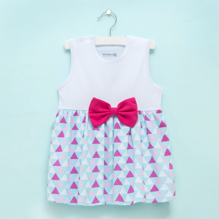 Платье детское Крошка Я "Фрукты" рост 98см, р-р30, (3 года)