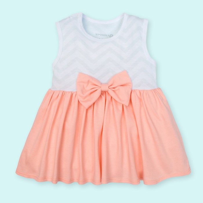 Платье детское Крошка Я "Тропики" рост 98см, р-р30, (3 года)