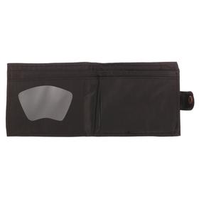 

Кошелек мужской в подарочной коробке "Поздравляю!"