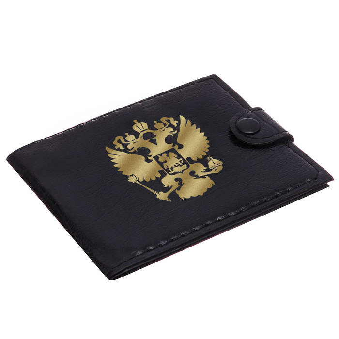 Кошелек мужской в подарочной коробке "Настоящему мужчине!"