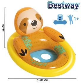 Круг для плавания «Животные», с сиденьем, 81 х 56 см, от 1-3 лет, цвета МИКС, 34058 Bestway Ош